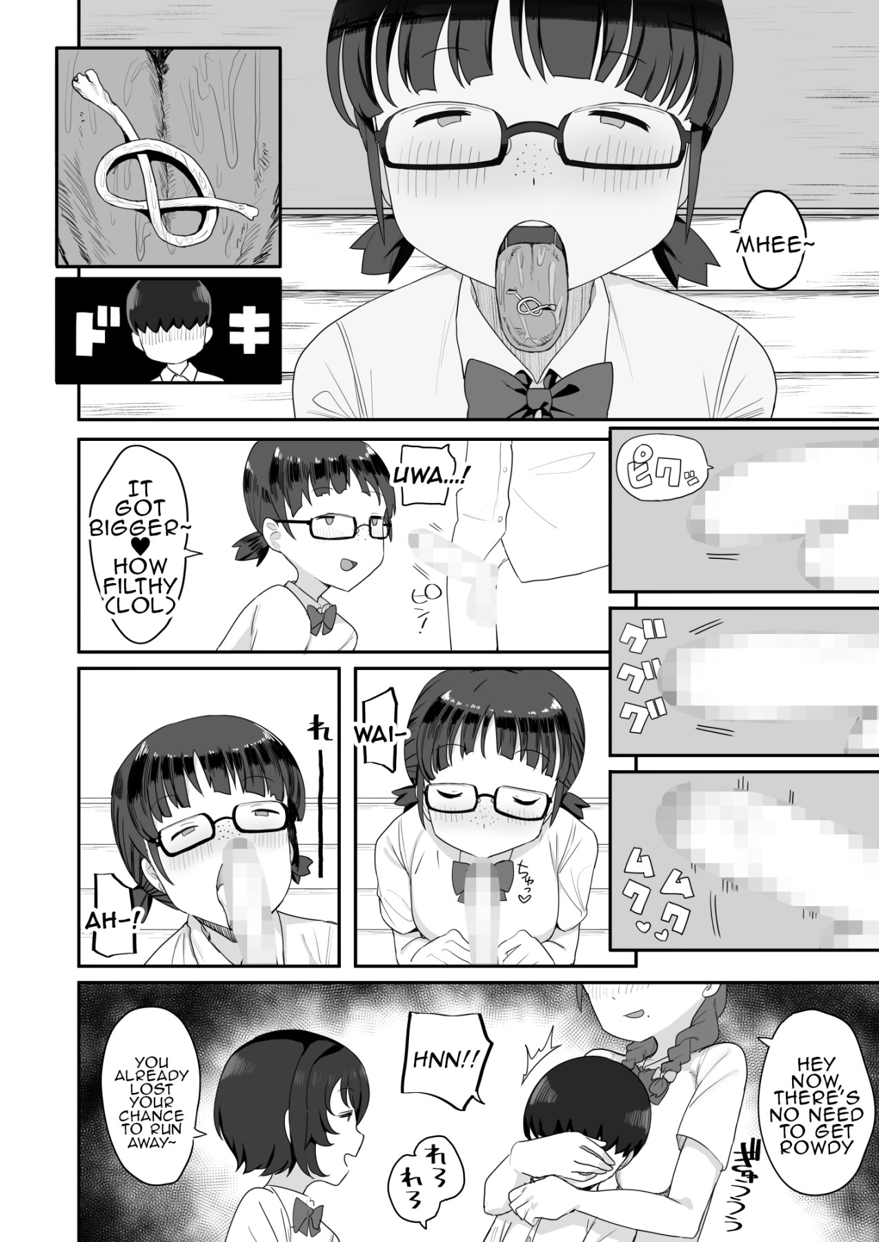 Hentai Manga Comic-I Was Attacked By Three Of My Plain Looking Classmates!-Read-7